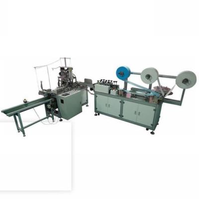 China Servo Type Surgical Mask Making Machine Second Hand High Speed ​​Used To Make 3ply Medical Surgical Mask for sale