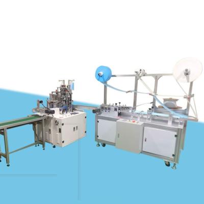 China Surgical Mask Making 100 -160pcs 1+1 Face Mask 3PLY Used High Speed ​​Machine Making Line 100 -160pcs 1+1 for sale