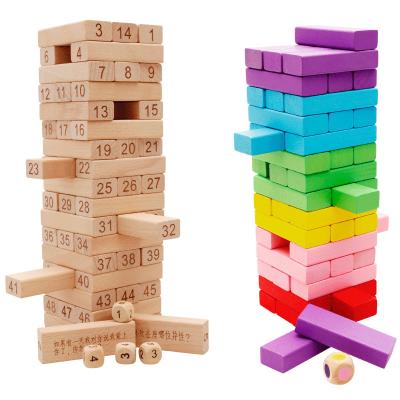 China Kids Toys Hot Sale Available Stacking High Tower Game Toys For Children for sale