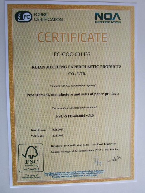 FSC - Ruian Jiecheng Paper Plastic Products Co., Ltd.