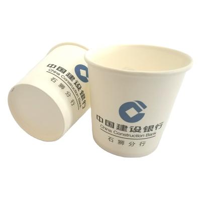 China Good quality factory price disposable paper hot cups for hot coffee for sale