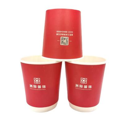 China Hot sale disposable paper cups logo printed paper coffee cups coffee paper cups wholesale for sale