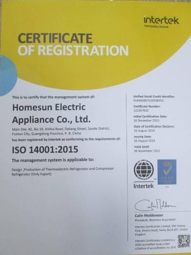 ISO14001 - Homesun Electric Appliance Co., Ltd.