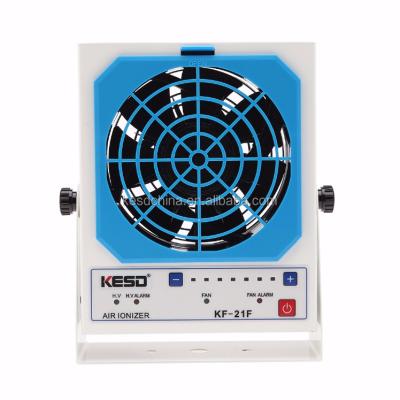 China KESD KF-21F Sheet Metal High Quality Industrial Anti Static Electricity Desktop Ionizing Fan for sale