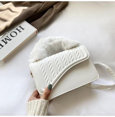 China Beautiful Fashionable Vintage Hairy Shape Handbag Girls Shoulder Cross - Body Bag Women Handbags Ladies Handbags for sale