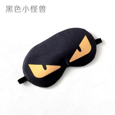 China Cute Home Hotel Spa Travel Sleep Displacement Silk Blindfold Eye Mask With Eyelashes For Sleeping for sale