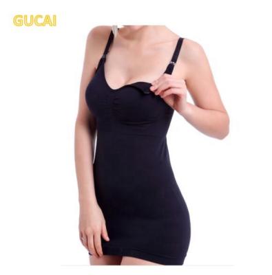 China Antibacterial Care Seamless Comfortable Soft Soft Maternity Tank Top for sale