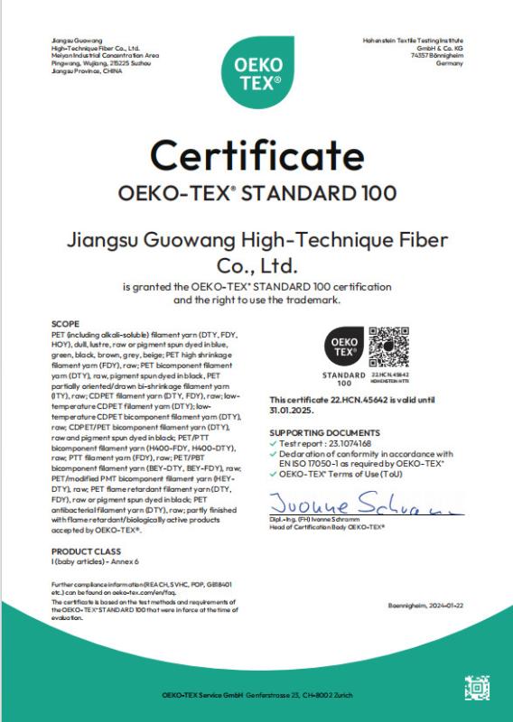 oeko - tex Standard 100 - Wujiang Chengrong Textile Weaving Machine Factory