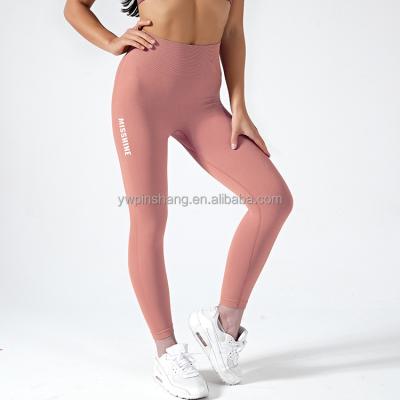 China 2021 Breathable Peaches Hip-lifting Capri Pants Stretch Yoga Pants Show Slim High Waist Running Sports Quick-Dry Pants for sale