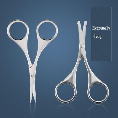 China Thinning Scissors Rounded Tip Nose Hair Scissors for Beard, Eyebrows, Facial Hair, Dog Hair Trimming for Unisex Men and Women for sale