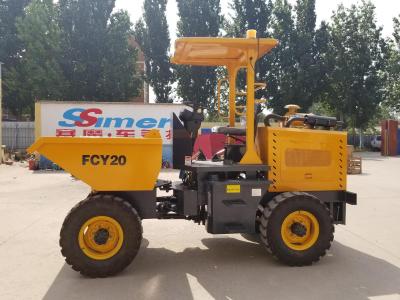 China Construction material shops cheap price FCY20 china mini dumper 4*4 wheel drumper electric small dumper for sale for sale