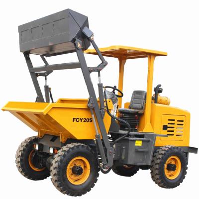 China FCY20 Self Rotation Mini Dumper 2 Ton Self Loading Three Wheel Dumper With For Hot Sale for sale