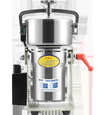 China Garment Shops DFY-X200 200g Grain Grinder Powder Making Machine Swing Type For Herb Pulverizer Food Grade for sale