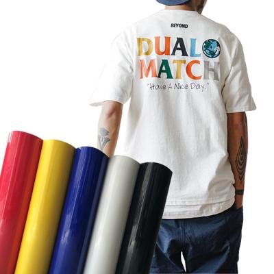 China Cricut High Quality Apparel Custom Reflective Heat Transfer Vinyl for sale