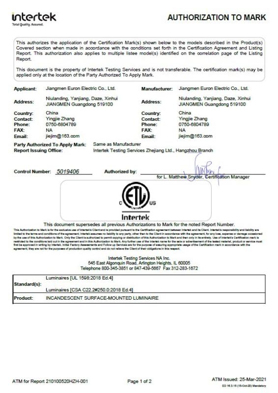 ETL - Moojetland Optoelectronics Technology (Guangzhou) Co., Ltd.