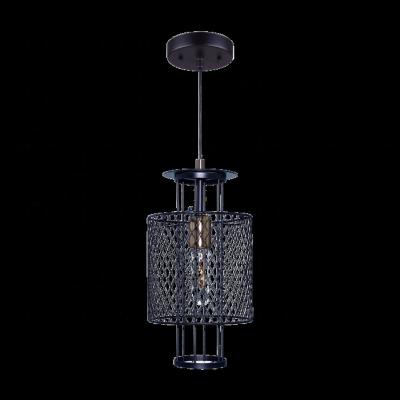 China Modern Black Home Lighting Fixture Chandeliers For Living Room Bedroom Modern E26 Creative Pendant Light for sale