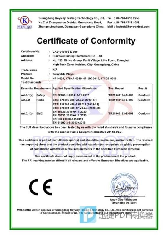 CE - Huizhou Haiping Electronics Co., Ltd.