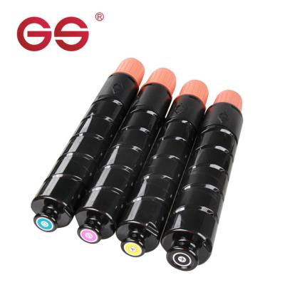 China New premium COMPATIBLE compatible for CANON NPG-46 GPR-31 C-EXV29 copier toner cartridge for sale for sale