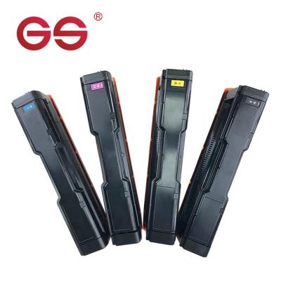 China COMPATIBLE GS laser printer toner SPC310 SPC311 SPC231 SPC232 SPC242 bulk K/C/M/Y toner cartridge for Ricoh SPC311 for sale