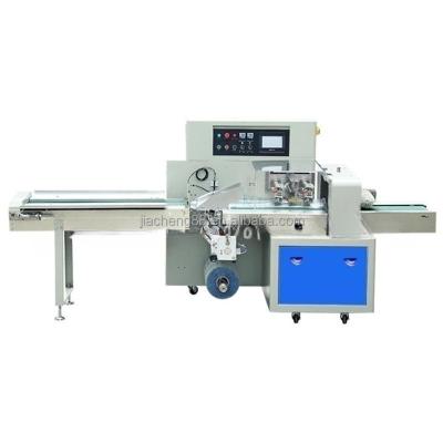 China High quality commercial disposable food mask packing machine and bread cake packing machine for sale