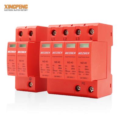 China Electronic Equipment Electronic Power SPD mcb AC DC Customized Surge Protector Device SPD Manufacturer Price for sale