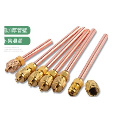 China Commercial high quality refrigerant access filling valve for refrigeration equipment for sale