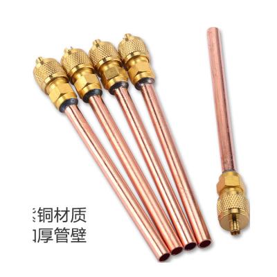 China Commercial Air Conditioner Pin Access Valve Refrigeration Valve Customized Fill Valve for sale