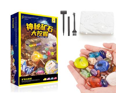 China 4 GEMS style for your choose Educational Toy Archaeological Science Kit Excavation Gems Toys Excavation Kit for sale