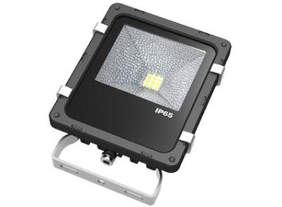 China outdoor flood light, high quality outdoor flood light, outdoor flood light Manufacturer for sale