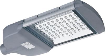 China 30W IP65 China LED Street Light Products, LED Street Light Product manufacturer in china 3 for sale