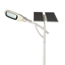 China 30W Solar LED Street Light for Street Lighting,Solar Street Light, Solar Light, LED Street Lamp for sale