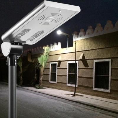 China motion sensor all in one solar street light, material AL, all in one intergated solar led street lights for sale