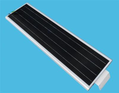 China Integrated Solar Street Light, All in One Solar Street Light, for sale