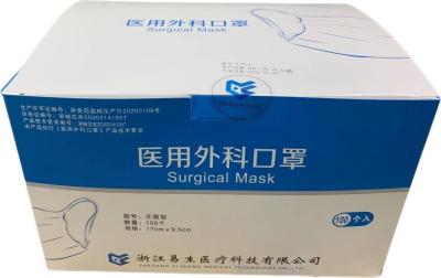 Chine Masque non tissé jetable bleu noir de masque protecteur de 3 plis avec l'élastique de boucle d'oreille à vendre