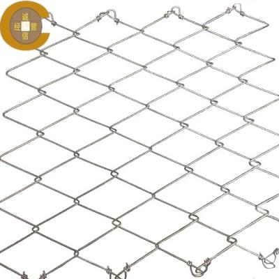 China Galvanized Chain Link Rockfall Protection Net For Slope Safety Barrier for sale