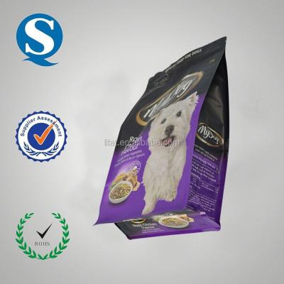 China Recyclable whey protein powder bag for sale