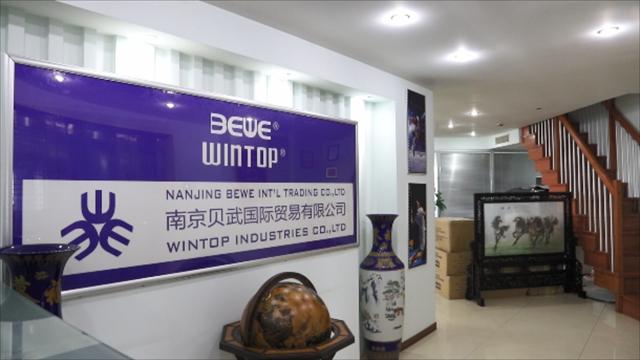 Verified China supplier - Nanjing Bewe Int'l Trading Co., Ltd.