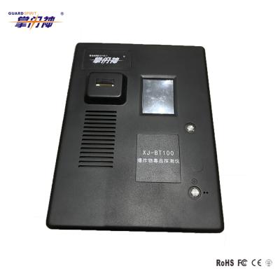 China Portable Touchable Security Bomb and Explosives Detection and Drug Detector for sale