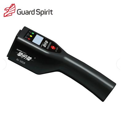 China GuardSpirit XJ1010 Handheld Hazardous Liquid Scanner For Safety Check XJ-1010 for sale