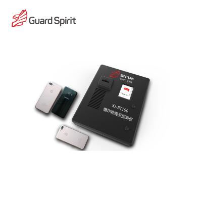 China Spirit Dual Function Touchable Guard Portable Explosive Detector , Narcotic Detectors For Airport for sale