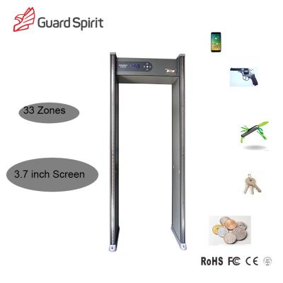 China Battery Hotel 33 Zones Security Emergency Walk Through Metal Detector Door Archway Metal Detector 2000*700*500mm for sale