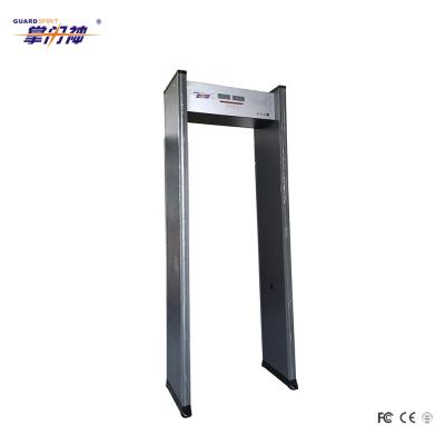 China Guard Spirit Advanced Sensitivity Single Zone Walk Through Metal Detector 2000mm(H)*700mm(W)*500mm(D) for sale