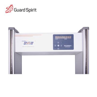 China Factory Price Security Door Entry System, Walk Through Metal Detector Underground Body Scanner 2000mm(H)*700mm(W)*500mm(D) for sale