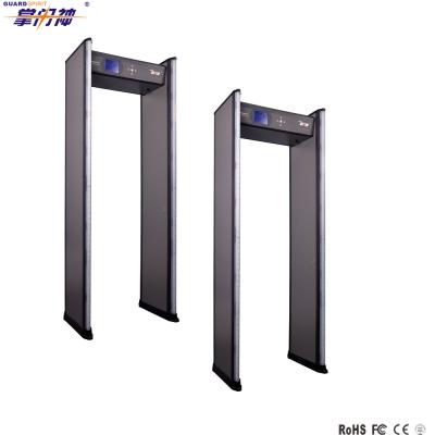 China 5.7 inch lcd sreen XYT2101LCD Walk Through Metal Detector GUARD MIND Metal Detector for sale