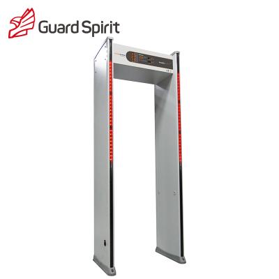 China Door Frame Metal Detector Walk Through Metal Detector Archway Metal Detector Door Guard Spirit Model XYT2101S XYT2101S for sale