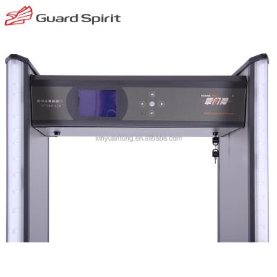 China battery backup supporting over 8 hours of IP65 waterproof walk through metal detector security door available for sale