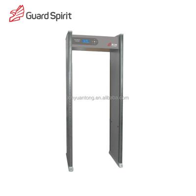 China Full Infrared Remote Control Body Scanner Arch Metal Detector Security Gate for Subway and Airport Building for sale