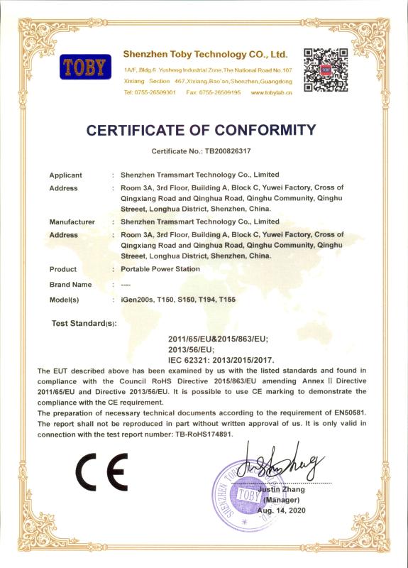 CE - Guangzhou Tycorun Energy Co.,Ltd