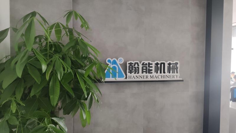 Verified China supplier - Taizhou Hanner Machinery Co., Ltd.