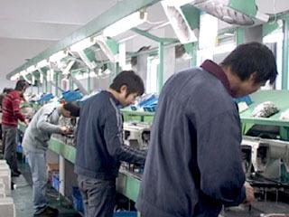 Verified China supplier - Zhejiang Kingdom Sewing Equipment Co., Ltd.